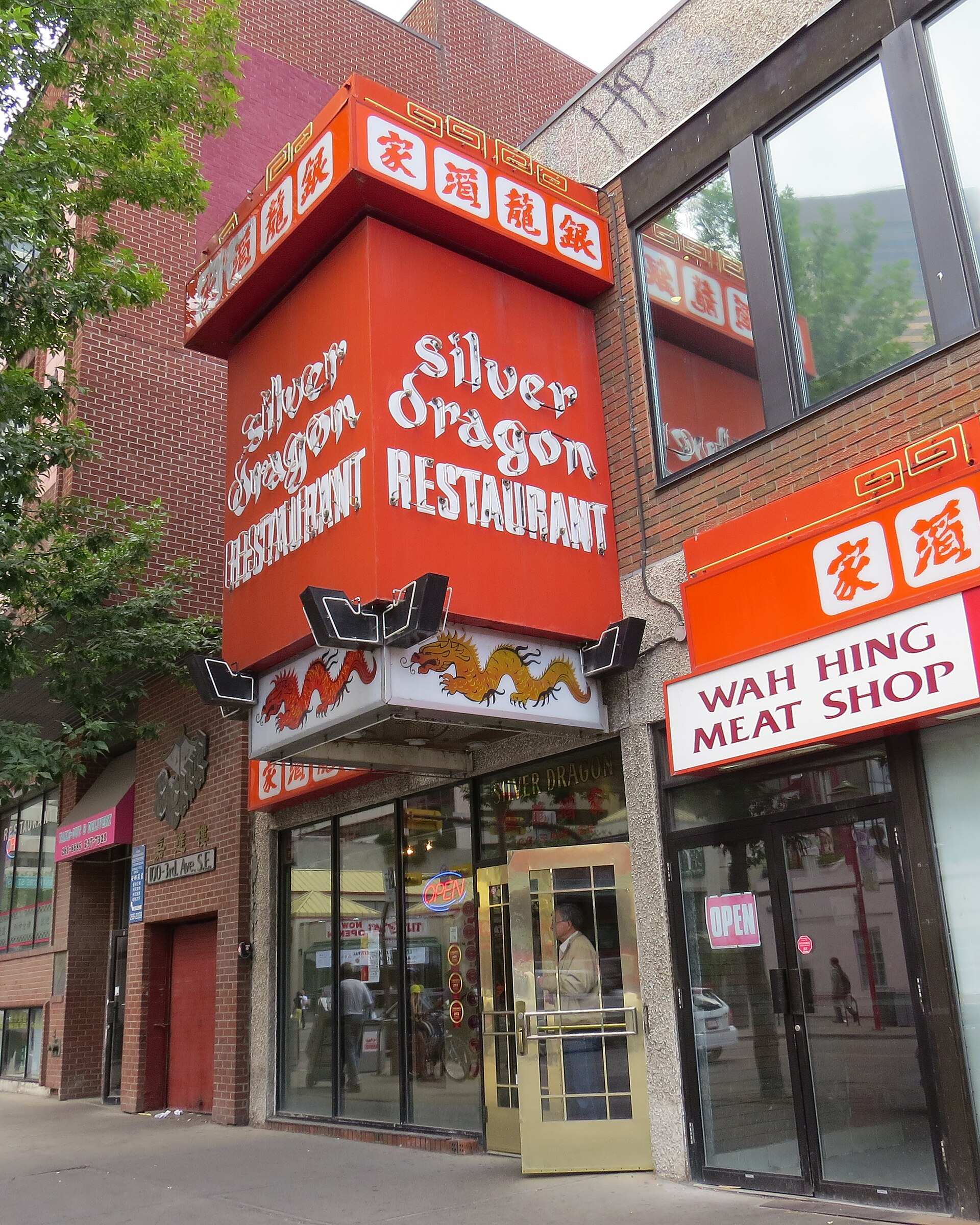 Chinatown de Calgary